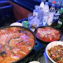 효림식당