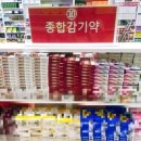 보라매약국 이미지