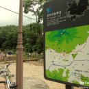 코오롱 앞(정부과천청사역 4번출구) 이미지