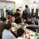 왕창국밥 이미지