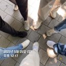 씨유 마포자이3차 | [동분서주 - 임장 챌린지 ] 마포 임장 후기