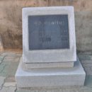 쌍충사적비 이미지