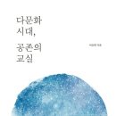 독서리더교실 이미지