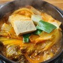 221109 유성 맛집 &#39;돈가네 갈비김치찌개&#39; 이미지