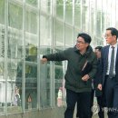 한훈농장 이미지