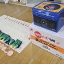 경희대힘찬태권도장 이미지