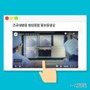 법인아침정원