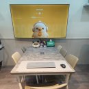 지니공인중개사사무소 이미지