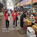 산격1동경로당 이미지