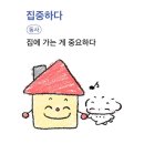 59쌀피자빨콩커피 | 망고가득가득가득빙수 먹고 싶어요