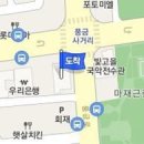 명내과방사선과의원 이미지