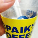 호호다방 이미지