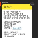 캐리비안리조트 이미지