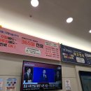 고려고든정형외과의원 이미지