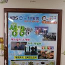 청산도회타운 이미지