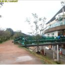 화포천마을 이미지