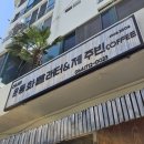 파리바게뜨노형