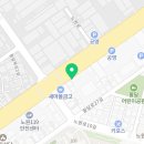 무진장면옥