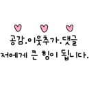 위니아서비스일산 이미지