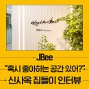 제이비마케팅
