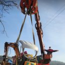 내땅공인중개사사무소 이미지