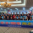 연산4동 경로당 이미지