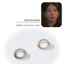 드라마안경콘택트 이미지