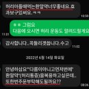 한티세종한의원 이미지