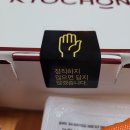 교촌치킨노량진점 이미지