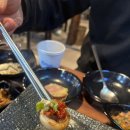 삼삼데이 | 대구 이곡동 가성비 고기집 삼삼데이 삼겹살 막창 후기