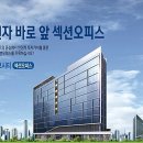 (주)오피스허브 네이버블로그