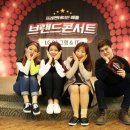 유레카 PC 이미지