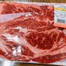 오성정육점 이미지