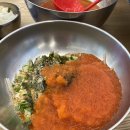 포항물회 이미지