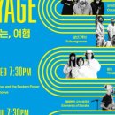 노들섬 라이브하우스 이미지