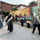 인천남부교육지원청 이미지