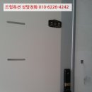 백범로(북측) 이미지
