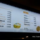 쏘자토스트&핫도그 이미지