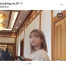 비앤온