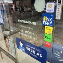 다비치안경 도곡역점 | 대치동 안경 편안하게 시력 체크하고 온 다비치안경 도곡역점