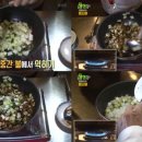 황금짜장 이미지