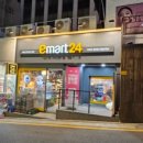 이마트24 R강남역삼점 이미지