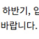 역산근린공원2 이미지