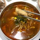 강남동해장국 | 여주 본강남동태찜 여주대 동태탕, 알탕, 해물찜 깔끔 포장 맛집❤