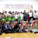 제7회 힐링나눔 콘서트 이미지