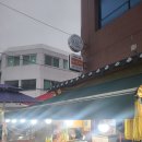 엄마손전집 이미지