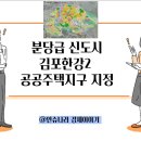 구로-구로-구로-2033 이미지