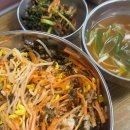소문난통막걸리식당 다이닝코드