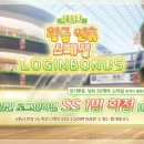 황앤컴퍼니주식회사 이미지