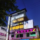 다본다안경 이미지